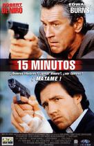 15 Minutes - Spanish Movie Cover (xs thumbnail)