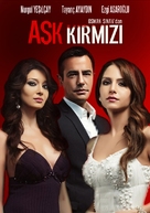 Ask Kirmizi - Turkish Movie Cover (xs thumbnail)
