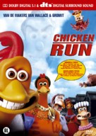 Chicken Run - Dutch Movie Cover (xs thumbnail)
