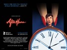 After Hours - British Movie Poster (xs thumbnail)