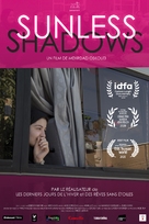 Sunless Shadows - French Movie Poster (xs thumbnail)
