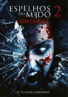 Mirrors 2 - Brazilian Movie Cover (xs thumbnail)