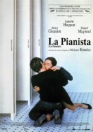 La pianiste - Spanish Movie Poster (xs thumbnail)