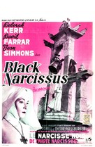 Black Narcissus - Belgian Movie Poster (xs thumbnail)