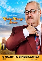 &Ccedil;algi &Ccedil;engi Ikimiz - Turkish Movie Poster (xs thumbnail)