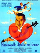 Mademoiselle Josette ma femme - French Movie Poster (xs thumbnail)