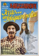 Jec&atilde;o... Um Fofoqueiro no C&eacute;u - Brazilian Movie Poster (xs thumbnail)