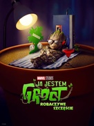 &quot;I Am Groot&quot; - Polish Movie Poster (xs thumbnail)
