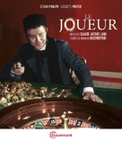 Le joueur - French Blu-Ray movie cover (xs thumbnail)
