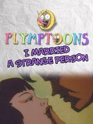 I Married a Strange Person! - Movie Cover (xs thumbnail)