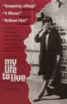 Vivre sa vie: Film en douze tableaux - Movie Poster (xs thumbnail)