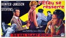 Man-Trap - Belgian Movie Poster (xs thumbnail)