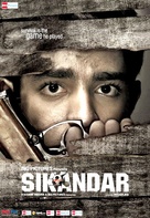 Sikandar - Indian Movie Poster (xs thumbnail)