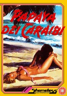 Papaya dei Caraibi - British DVD movie cover (xs thumbnail)