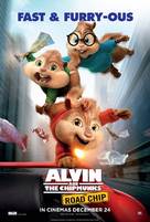 Alvin and the Chipmunks: The Road Chip - Singaporean Movie Poster (xs thumbnail)