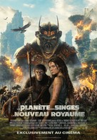 Kingdom of the Planet of the Apes - Swiss Movie Poster (xs thumbnail)