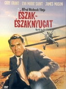 North by Northwest - Hungarian DVD movie cover (xs thumbnail)