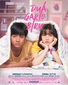 Dua Garis Biru - Indonesian Movie Poster (xs thumbnail)