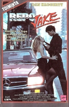 Repo Jake - Finnish VHS movie cover (xs thumbnail)