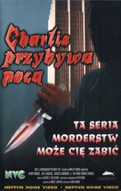 The Night Brings Charlie - Polish Movie Cover (xs thumbnail)