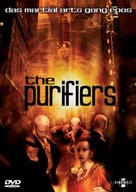 The Purifiers - German DVD movie cover (xs thumbnail)
