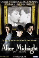 Dopo mezzanotte - DVD movie cover (xs thumbnail)