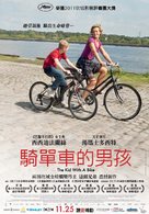 Le gamin au v&eacute;lo - Taiwanese Movie Poster (xs thumbnail)