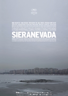 Sieranevada - Romanian Movie Poster (xs thumbnail)