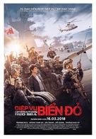 Operation Red Sea - Vietnamese Movie Poster (xs thumbnail)