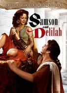 Samson and Delilah - DVD movie cover (xs thumbnail)