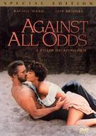 Against All Odds - DVD movie cover (xs thumbnail)