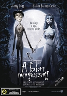 Corpse Bride - Hungarian Movie Poster (xs thumbnail)