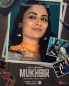 &quot;Mukhbir - The Story of a Spy&quot; - Indian Movie Poster (xs thumbnail)