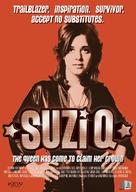 Suzi Q - German Movie Poster (xs thumbnail)