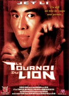 Wong Fei Hung ji saam: Si wong jaang ba - French VHS movie cover (xs thumbnail)
