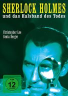 Sherlock Holmes und das Halsband des Todes - German Movie Cover (xs thumbnail)