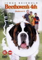 Beethoven&#039;s 4th - Belgian DVD movie cover (xs thumbnail)