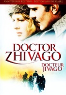 Doctor Zhivago - Canadian Movie Cover (xs thumbnail)