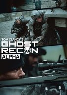 Ghost Recon: Alpha - Movie Poster (xs thumbnail)