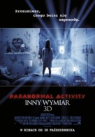 Paranormal Activity: The Ghost Dimension - Polish Movie Poster (xs thumbnail)