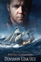 Master and Commander: The Far Side of the World - Turkish Movie Poster (xs thumbnail)