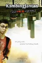 Kambing jantan - Indonesian Movie Poster (xs thumbnail)