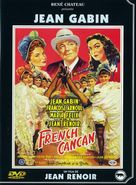 French Cancan - French DVD movie cover (xs thumbnail)