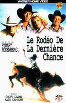 My Heroes Have Always Been Cowboys - French VHS movie cover (xs thumbnail)