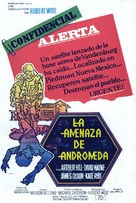 The Andromeda Strain - Spanish Movie Poster (xs thumbnail)