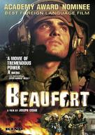 Beaufort - DVD movie cover (xs thumbnail)