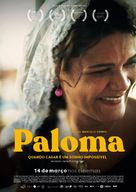 Paloma - Portuguese Movie Poster (xs thumbnail)