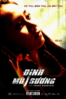 Dinh Mu Suong - Vietnamese Movie Poster (xs thumbnail)