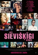 Very Female Stories - Latvian Movie Poster (xs thumbnail)