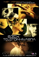 Deception - Hungarian Movie Poster (xs thumbnail)